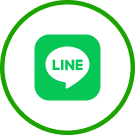 公式LINE
